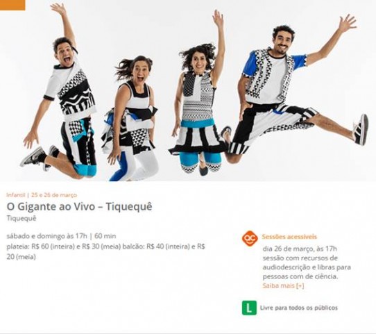 O e-flyer retangular com fundo branco é ilustrado na parte superior por foto colorida dos quatro integrantes do Grupo Tiquequê, dois homens e duas mulheres, pulando com os braços para cima, as bocas abertas, sorridentes. Os homens estão nas pontas e vestem bermudas e camisetas estampadas geométricas nas cores preto, branco e azul piscina. As mulheres estão no meio e vestem minivestidos sem mangas, com legging, nas mesmas cores. Abaixo da foto, estão as informações sobre data, horários, sinopse e ficha técnica.