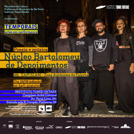 O e-flyer, escrito com letras azuis e brancas, sobre faixas amarelas e azuis, é feito sobre a fotografia colorida de Claudia Schapira, Luah Gabanini, Eugênio Lima e Roberta Estrela D´Alva, fundadores do Núcleo Bartolomeu de Depoimentos, todos usando roupas pretas ou cinza chumbo, saias longas e calças largas, em pé, um ao lado do outro, com um leve sorriso, na calçada larga de uma rua iluminada. No rodapé, as logomarcas dos patrocinadores e realizadores sobre faixa cinza chumbo.